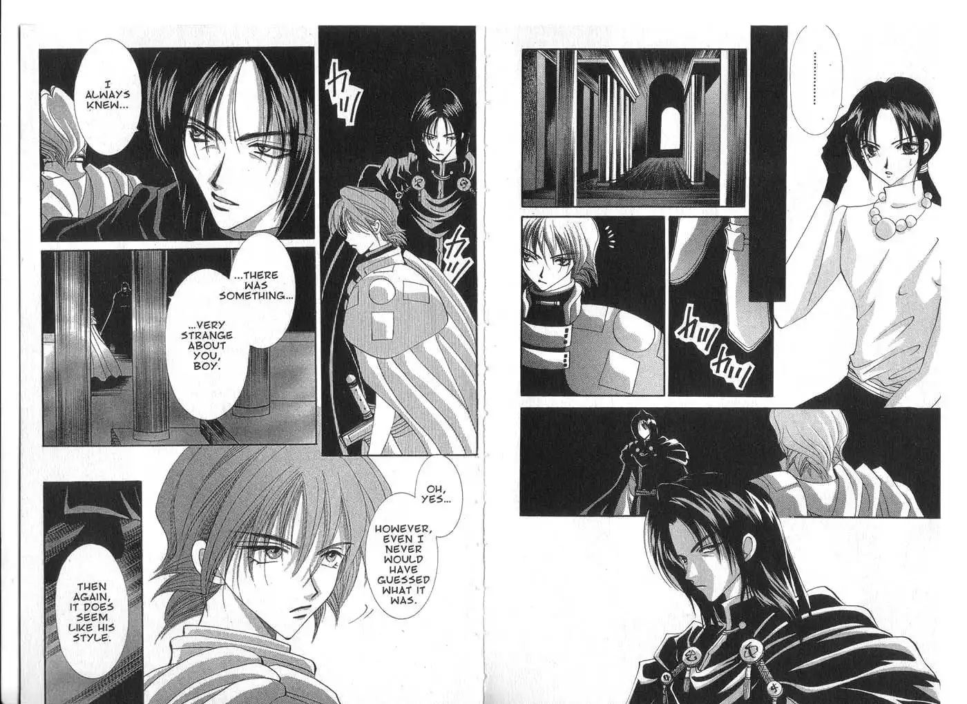 Vampire Game Chapter 26 16